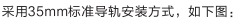 1597828910472622.png image.png