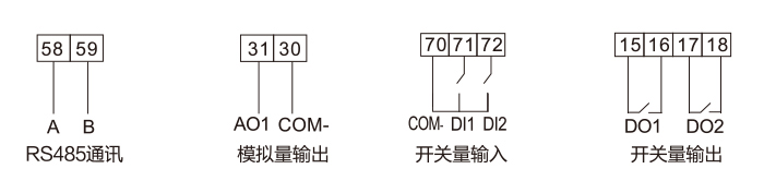 1597991096129020.jpg